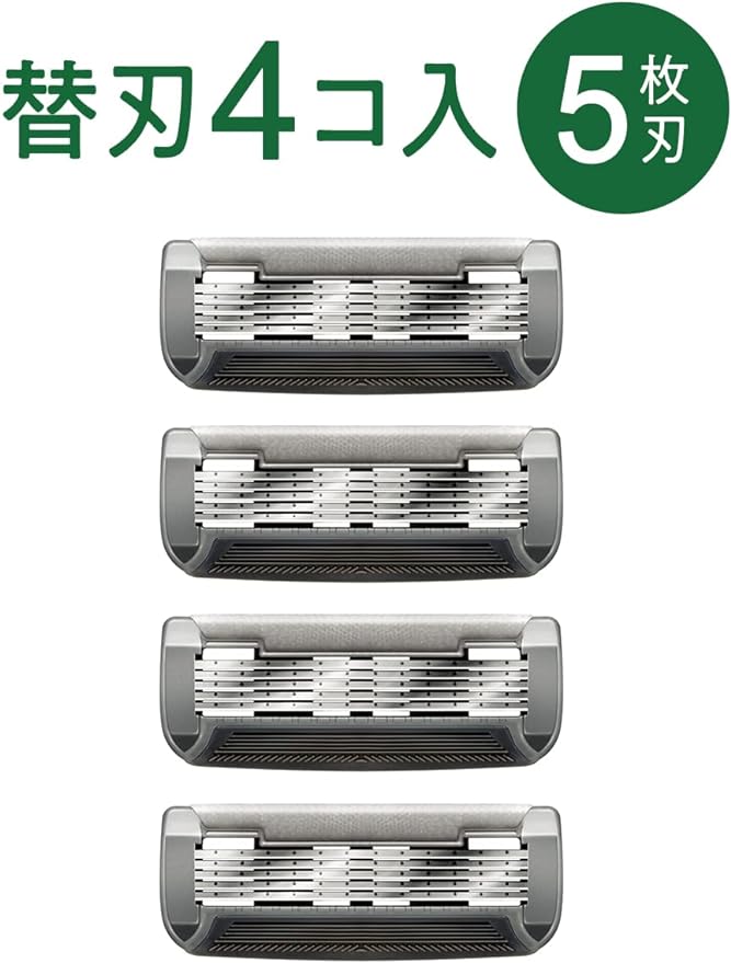 Bulldog Original Replacement Blade (4 Pieces) Shaving Razor - NewNest Australia