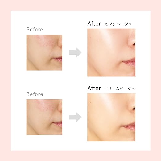 ACSEINE Super Sun Shield Bright Veil SPF 50+ PA++++ (Sunscreen Base Cream) 01 (Pink Beige) - NewNest Australia