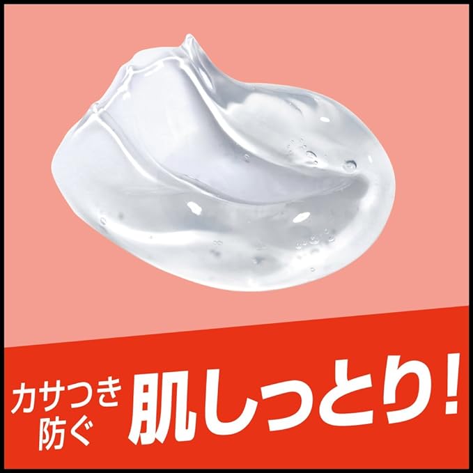 Success Medicated Shaving Gel Skin Care Type 180g - NewNest Australia