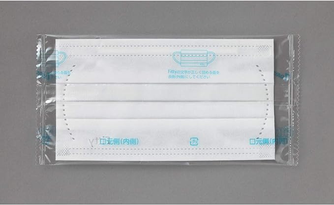 Fitty 7 Days Mask, EX Plus, Pack of 30, Regular Size, White - NewNest Australia
