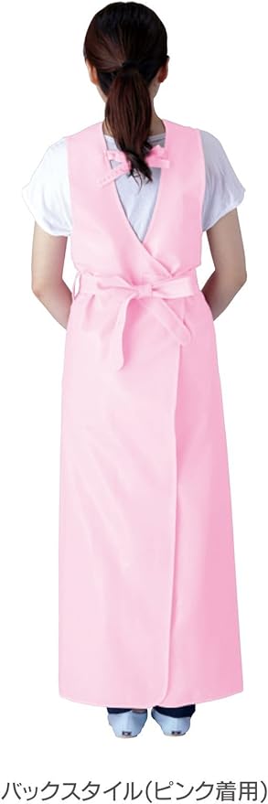 Bathing Nursing Apron Blue L - NewNest Australia
