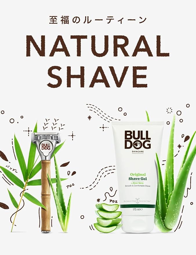 Bulldog Sensitive Replacement Blade (4 Pieces) Shaving Razor - NewNest Australia