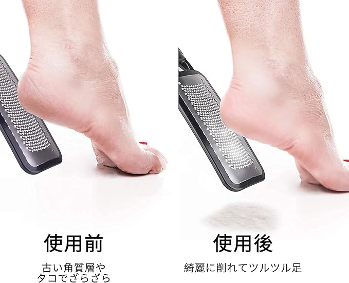 FOLAI Foot File Exfoliating Remover Stainless Steel Hanging Exfoliating Exfoliating Sharpener Professional Foot File Safe and Efficient Micro Cutter for Travel Dry Feet (Black) - NewNest Australia