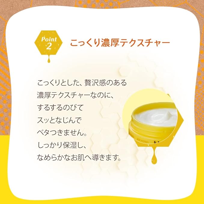 BEE HONEY Bee Honey Winter Cream n 3.5 oz (100 g) / Body Care, For Whole Body Use, Moisturizing Body Cream, House of Rose, Made in Japan, Gift for Women - NewNest Australia