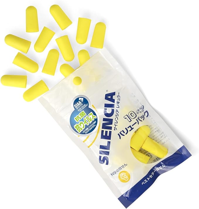 DKSH Japan Silencia Regular Value Pack 10 pairs - NewNest Australia