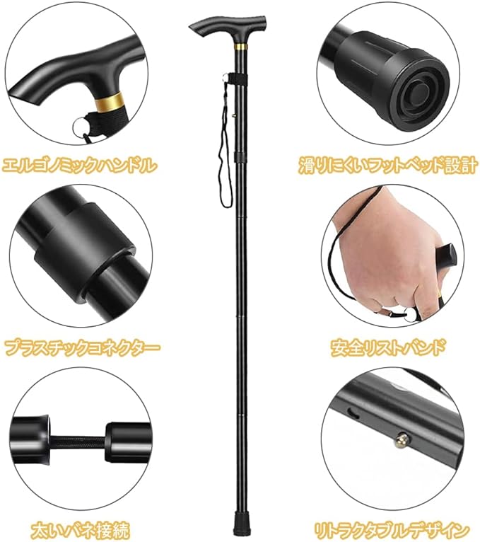 BTtime Folding Cane, Folding Holder, Telescoping Cane, Walking Support, Made of Aluminum, 5 Level Adjustment, Ultra Lightweight, Convenient to Carry, Unisex, For Climbing, For Nursing Care, 85-95cm - NewNest Australia