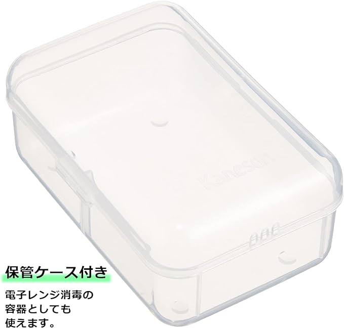 Kaneson Mama Nipple Shield Nipple Protective Device S Trial Skin Care Included - NewNest Australia