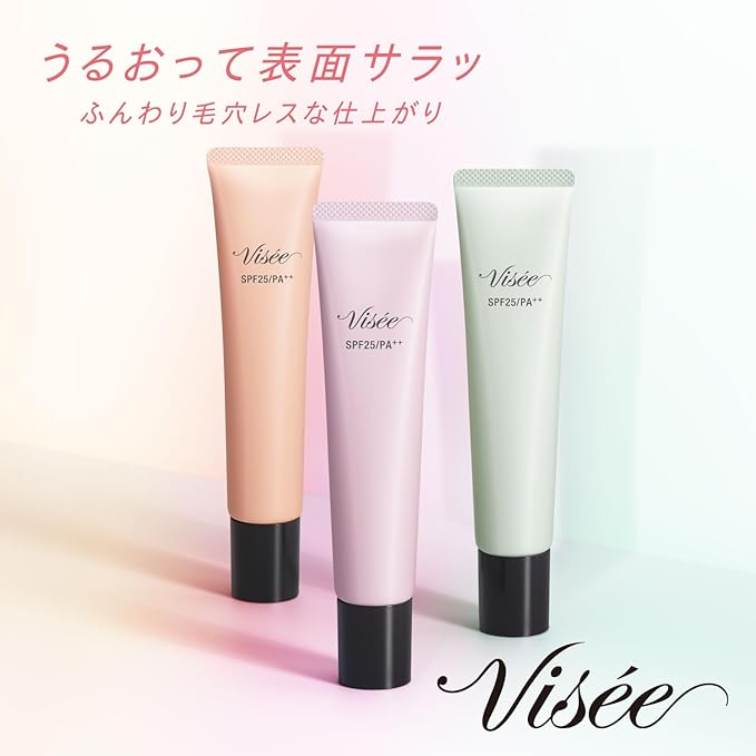 Visee Tone Up Skin Designer 03 Green 30g - NewNest Australia