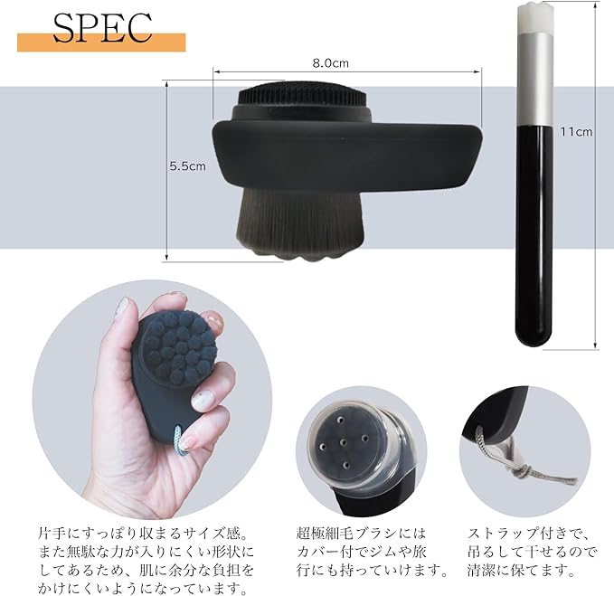 NIJISoRa156 Men's Facial Washing Brush, Men's, Facial Cleansing Brush, Men's, Face Cleansing Brush, Nose Brush, Pore Blurring, Men's Facial Cleansing Brush Set, Smooth and Fine Dense Hair Washing - NewNest Australia