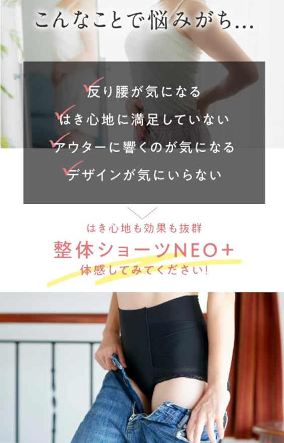 Body Sprout Women's Body Sprout Body Sprout Body Sprout Body Sprout Body Sprout - NewNest Australia
