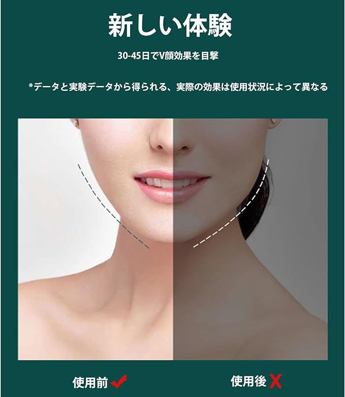 Small Face Belt, Lift Up Mask, Face Belt, Small Face Mask, Face Band, Adjustable Belt, Breathable, High Elasticity, Beauty Device, Unisex, 1 Piece Set (2023 Version) - NewNest Australia