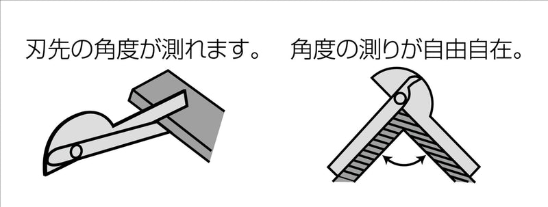 Shinwa Sokutei 62490 Pro Tractor 2 Pole No.19 Silver 62490: No. 19, Silver, 35.4 inches (90 cm), Rod scale 3.9 inches (10 cm), 2 poles