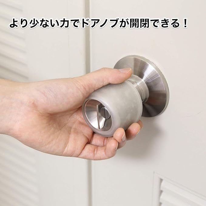 Glow in the Dark Door Knob Cover Firefly Knob for Grip Ball 2pcs - NewNest Australia