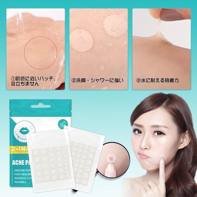 Spot Patch, Thin, 264/528 Sheets, Sensitive Skin, Rough Skin Care, Pimple Patch, Large Capacity, Cica Pack, Day and Night Use (264) - NewNest Australia