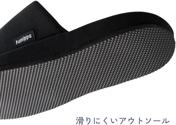 Alphax Health Slippers, Foot Pole, Mega Pressed Plump, Guigui Type, Black, L Size, 9.8 - 10.6 inches (25.0 - 27.0 cm) - NewNest Australia