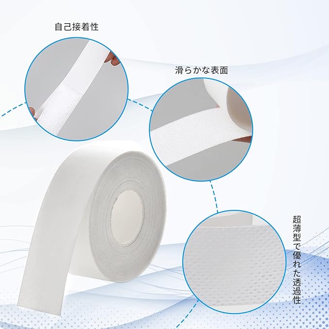 Coolooda Sweat Pad, Sweat Tape, Sweat Seal, Cloth Seals for Clothes, Collar, Sleeves, Hat, Forehead, Dirty Guard Tape, Sweat Absorbent, Odor Resistant Sheet, No Sewing Required, Prevents Fading and - NewNest Australia