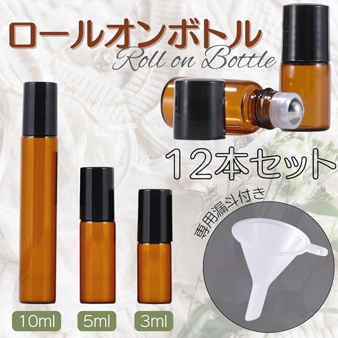 I'm so happy Roll-on Bottles 5ml Blackout Refill Containers Glass Transparent Atomizer Perfume with Funnel Set of 12 (5ml) - NewNest Australia