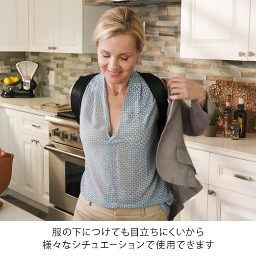 Posture Doctor, Posture Assistance, Supporter, Copper Fiber, Belt, Back, Stoop, Lightweight, Compact, For Going - NewNest Australia