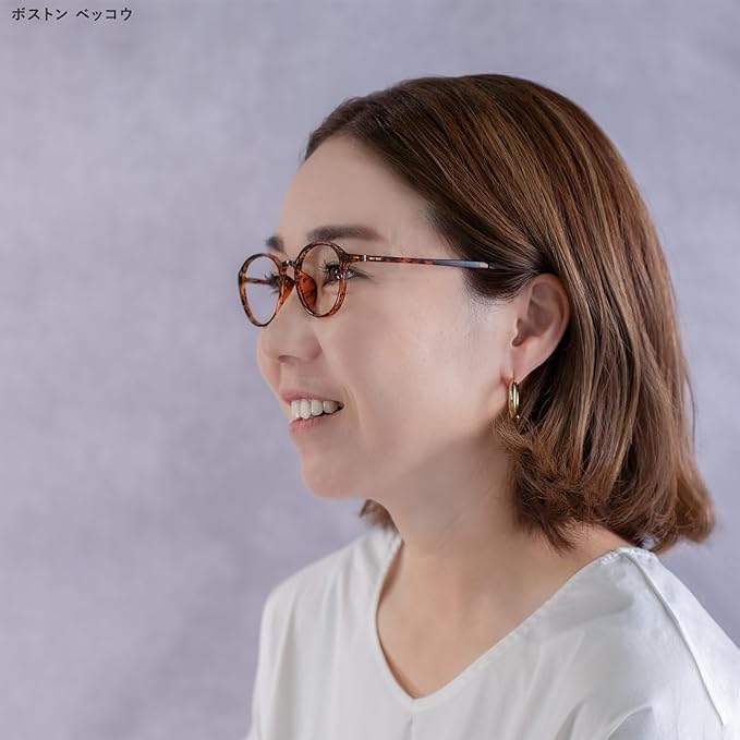 [EYEWEAR AIR] Eyewear Air Reading Glasses Stylish Women's Men's Blue Light Cut 35% Boston Tortoiseshell +2.00 - NewNest Australia