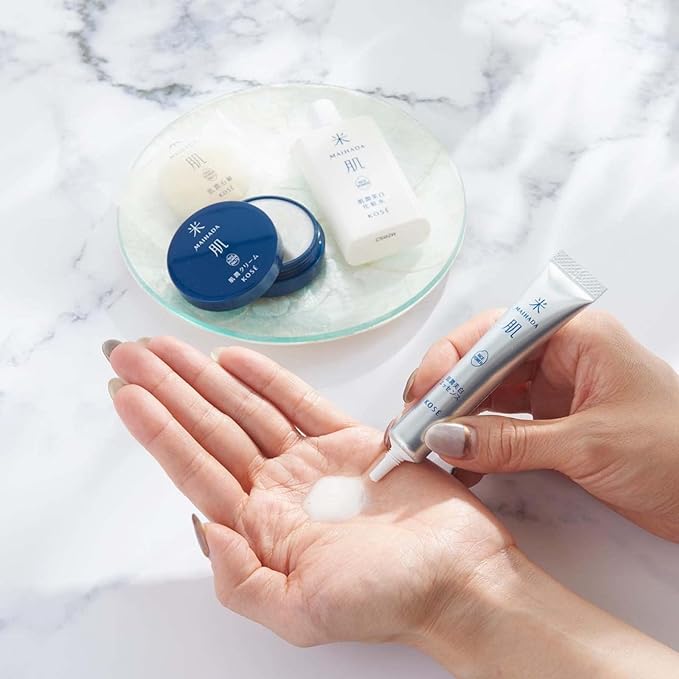 KOSE MAIHADA Moisturizing Whitening Feeling Set (14 Day Trial), Rice Power No. 7 - NewNest Australia