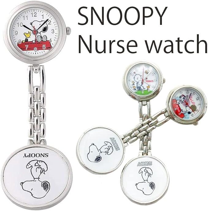 Snoopy Nurse Watch Pocket Watch Nurse Watch Dial Normal Type, Above belt roof - NewNest Australia