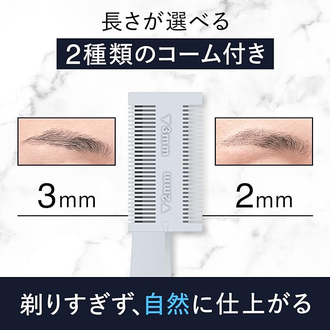 LUCIDO Eyebrow Trimmer Eyebrow Trimmer, Easy to Shape, For Men, 1 Piece (x1) - NewNest Australia