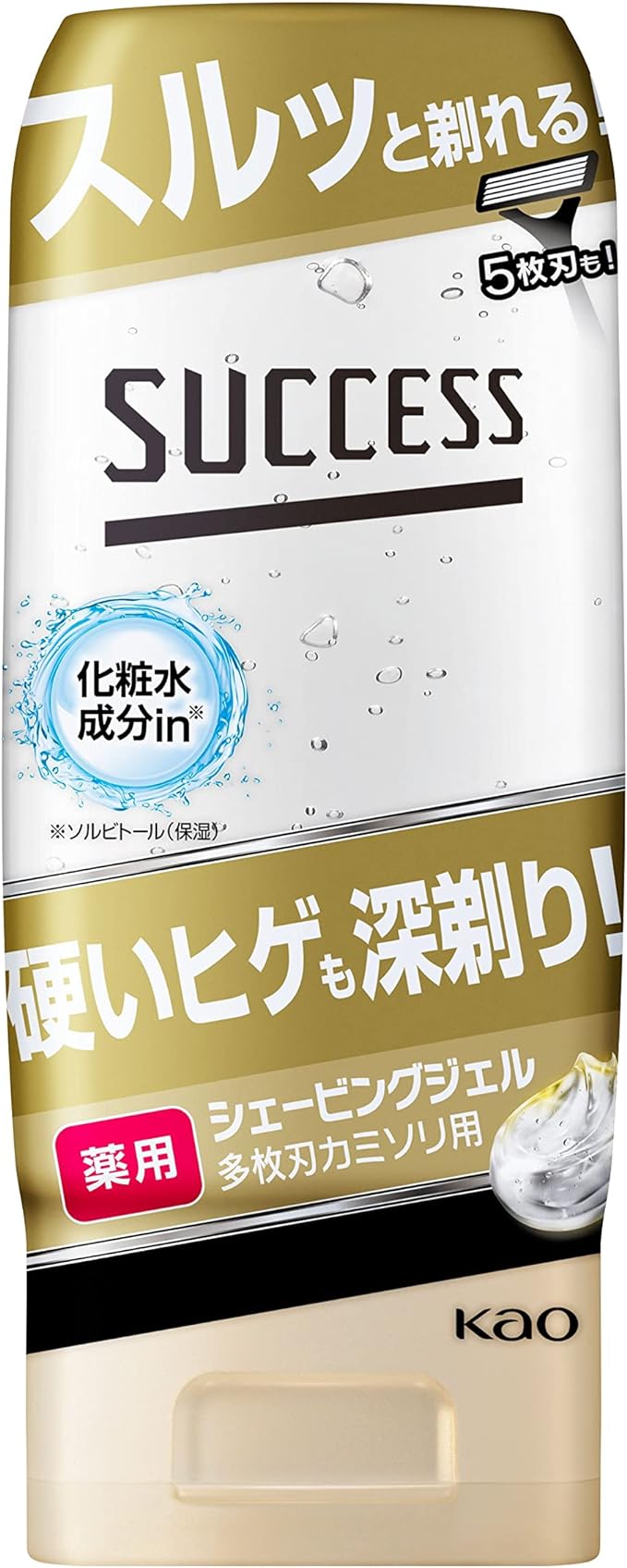 Success Medicated Shaving Gel for Multi-Blade Razors, 6.3 oz (180 g) x 3 Pieces - NewNest Australia