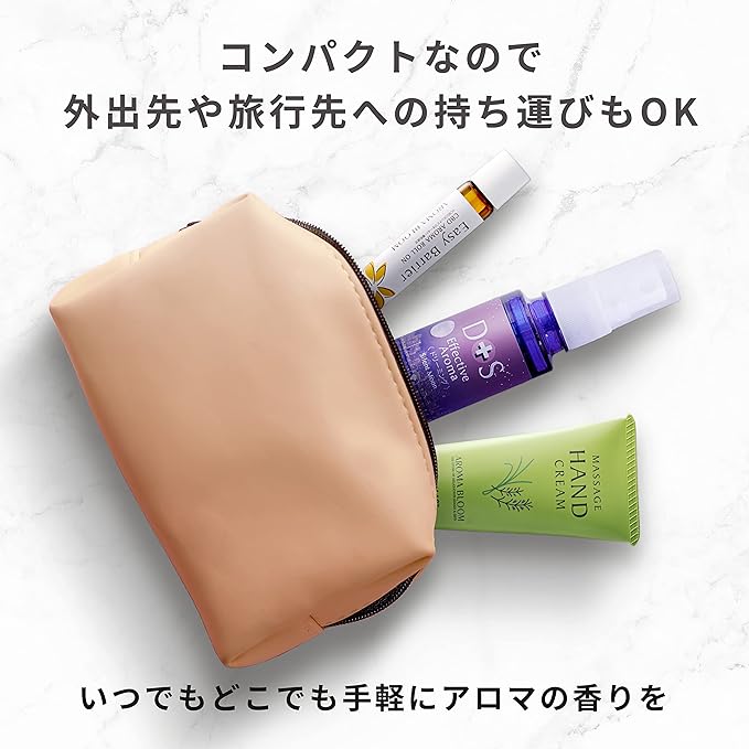 D+S Effective Aroma Spray < Dreaming > [Silent Moon] Aroma Bloom Aroma Essential Oil Natural Space Cloth Body Mask Bergamot Lavender Cypress Clary Sage Aroma Bloom Room Spray - NewNest Australia
