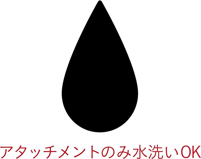 koizumi no-zuetikettotorima- menzubyu-texiburakku KMC – 0370/K - NewNest Australia