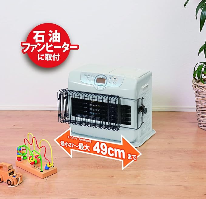 Green Life FG-49S Air Vent Gard Compatible with Petroleum Fan Heaters, Compact Type, White - NewNest Australia