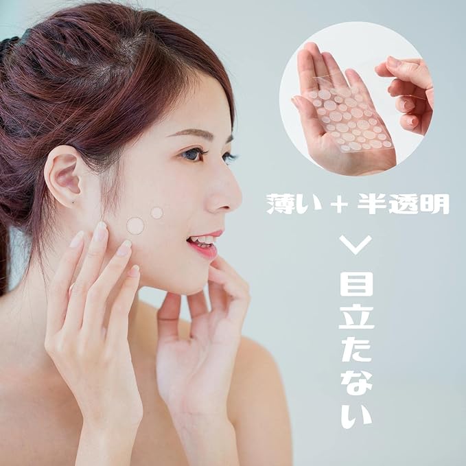 Cata-MEDICA Acne Patch Hydrocolloid Easy Just Apply Acne Care Acne Patch Inconspicuous Acne Scars [General Medical Device] - NewNest Australia
