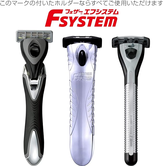 FEATHER F-System F2neo Replacement Blades, 10 Pieces - NewNest Australia