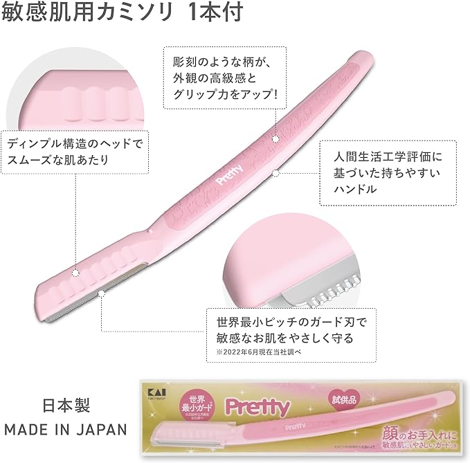 [Exclusive] Kai Pretty Face Threading Razor for Sensitive Skin (18 + 1 Bonus Piece), Female Razor, Facial Bristles, Eyebrows, Unwanted Hair Treatment Set, 1 Set, 18 Pieces (x1) - NewNest Australia