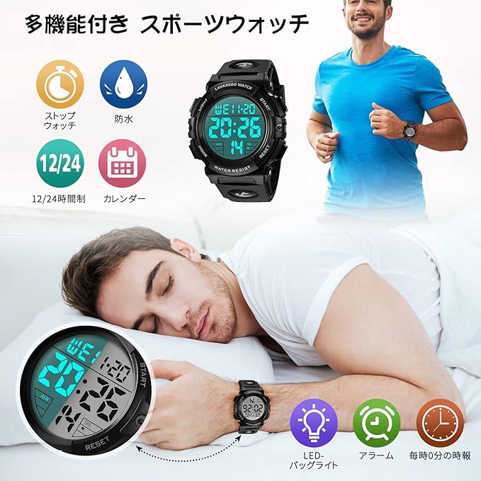 Men's Digital Sports Wristwatch, Multifunctional, LED Display, Outdoor Wristwatch, 03-black, Stylish - NewNest Australia