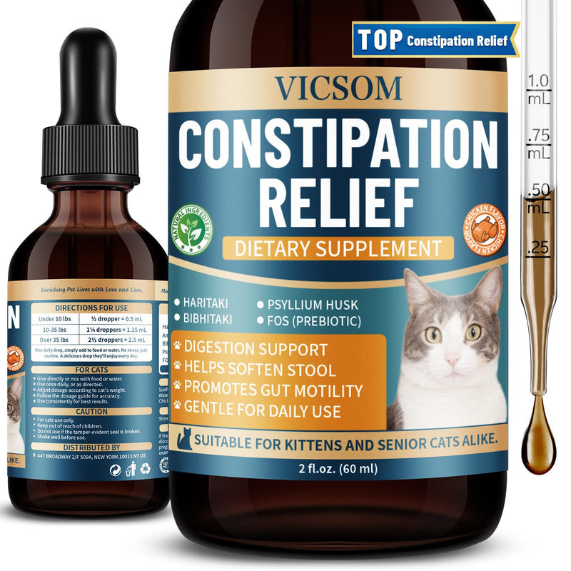 Cat Constipation Relief for Cats, Natural Cat Laxative Constipation Relief for Cats Soften Stool, Promotes Digestive Health, Cat Herbal Supplements, Chicken Flavor, 60 Ml/2 Fl Oz