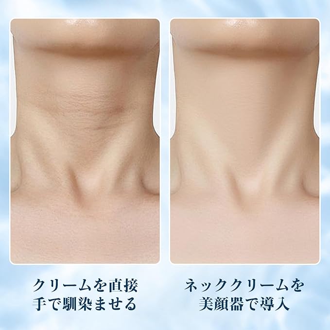 Hellojoy Facial Lift-Up, 3 Modes, Multi-Purpose, Ultrasonic Vibration, Ems, Low Current Induction, LED Light Esthetics, Thermal Care, Multi-functional, Neck Care, Facial Care, Convenient to Carry, For - NewNest Australia