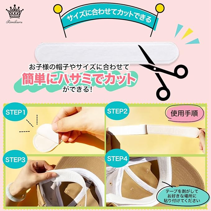 Rimikuru 120 Pack Sweat Pads for Hats, Helmets, Forehead, Shirt, Collar, Disposable (White) - NewNest Australia