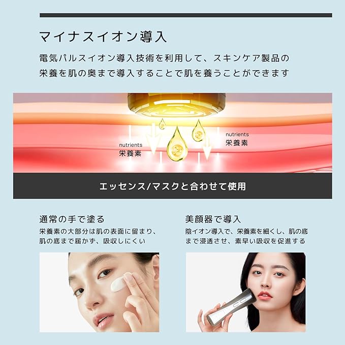 Le Dzx Facial Beauty Device, Newest Appearance, Cooling Sensation Technology, Beauty Device, Home Facial Device, RF Facial Device, EMS Micro Current, Cooling Sensation Function, Multi-functional LED, - NewNest Australia