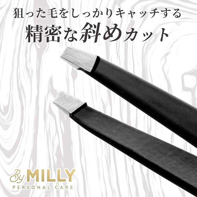 By Milly Tweezers, Precision at Angles, 100% Stainless Steel, Professional Craftsman Specifications, Long Seller Product, Eyebrows, Unwanted Hair, Tweezers, Non-Stress Hair Removal, Unisex, Unisex - NewNest Australia