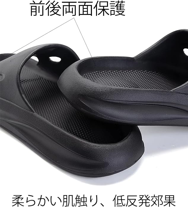 [Kokowa] Indoor slippers, thick sole sandals, antibacterial and deodorizing material slippers, sandals, room shoes, bath and toilet slippers, lightweight, anti-slip, quiet, unisex - NewNest Australia