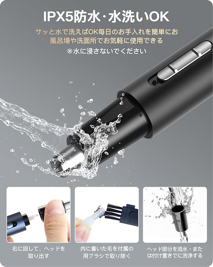 Nose Hair Cutter, Men's, USB Rechargeable, Etiquette Cutter, 3-in-1, Eyebrow Shaver, Face Shaver, Eyebrow Shaver, Shaving, Eyebrow Shaver, Eyebrow Shaver, Eyebrow Cutter, Shaving, Shaving, Growing - NewNest Australia