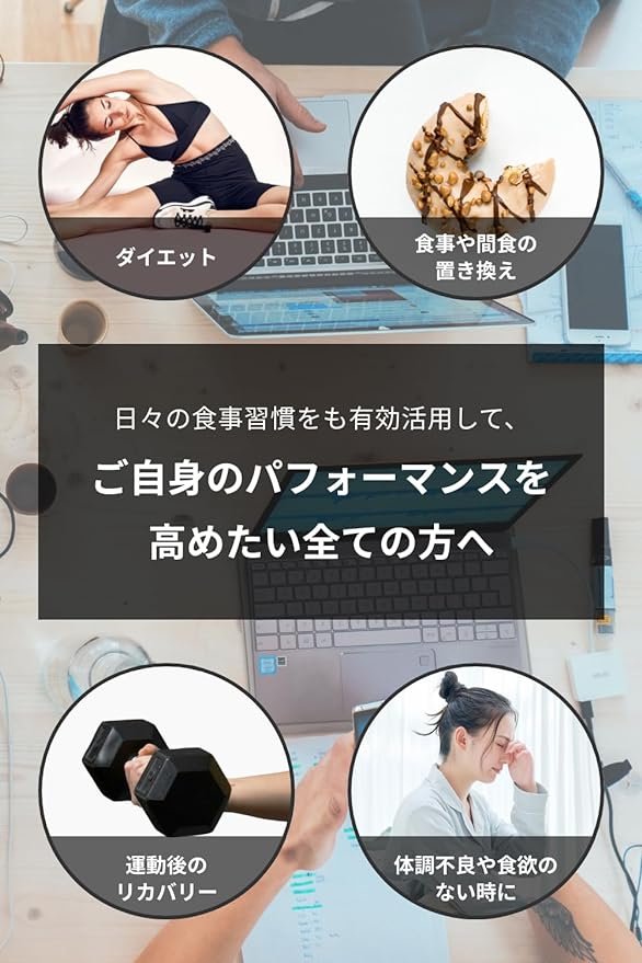 COMP Drink TB 6000 kcal (1 box, 1000 kcal x 6 bottles), Balanced Nutrition Food, Total Balanced Model, Complete Food, Drink Type, Soy Milk Flavor, High Protein, Essential Amino Acids, Essential Fatty Acids, Dietary Fiber, Vitamins, Mineral - NewNest Australia