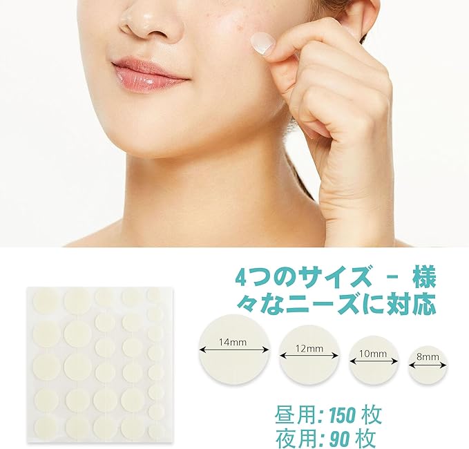 pimple patch acne pack acne patch spot patch skin care day + night use (240) - NewNest Australia