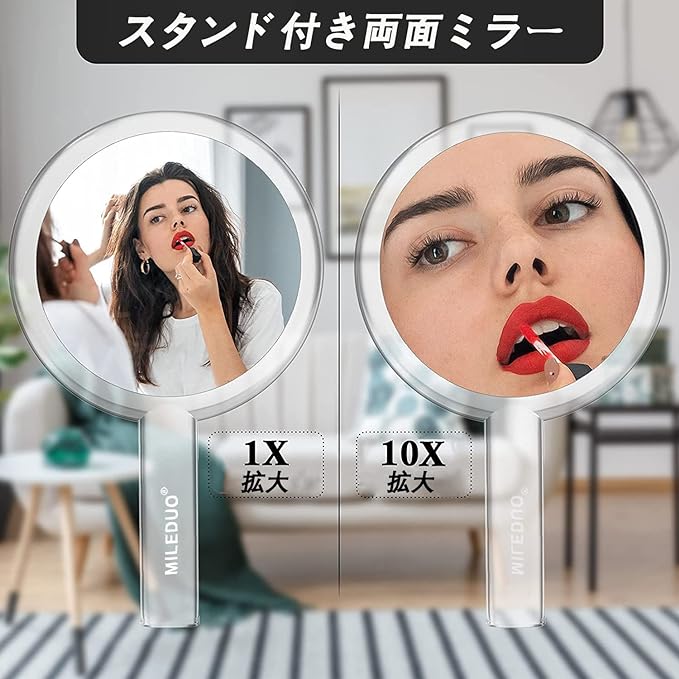 MILEDUO Double Sided Handheld Mirror with Stand 1X/10X Magnifier with Handle Clear Adjustable Handheld Mirror Round Makeup Hand Mirror for Women Girls Makeup Tools Home Travel - NewNest Australia