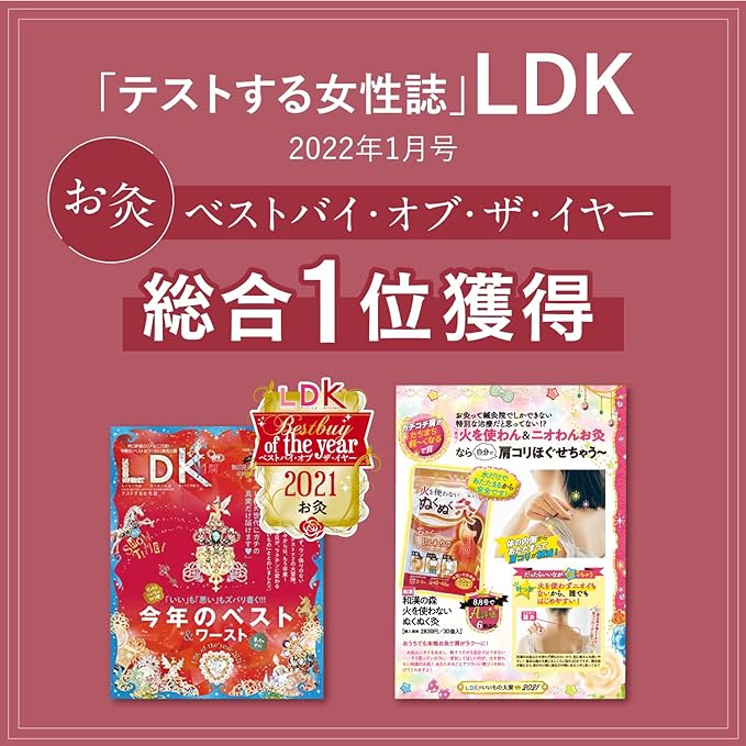 Fireless Moxibustion, Pack of 30, Made in Japan, Includes 8 Selection Guide Books, Dedicated Dropper Included, Japanese and Chinese Forest - NewNest Australia