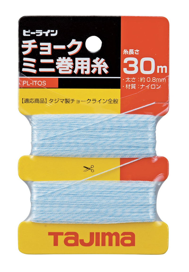 Tajima TAJ-54340 Replacement Cord for Ink, Rite Chalk line Reel 0.5 mm x 30m - 1 Piece.