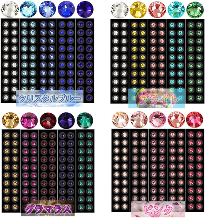 [SS12] [Noody] Ear Urn Jewelry Titanium Grain (100 Capsules) ☆ "Crystal Glass" Made in Japan / Urn Explanation Diagram & Quality Assurance Certificate Included - NewNest Australia