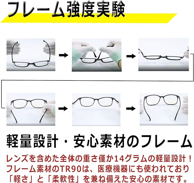 [LACCL] Rakull Blue Light Cutting Glasses, Ultra Lightweight, 14g, Date Glasses, Men's, Women's, Clear Lenses, Non-Prescription 001-B - NewNest Australia