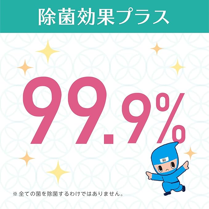 Helper Tasuke Deodorizing Spray that Changes Good Scent, Comfortable Floral Scent, 12.8 fl oz (380 ml) - NewNest Australia