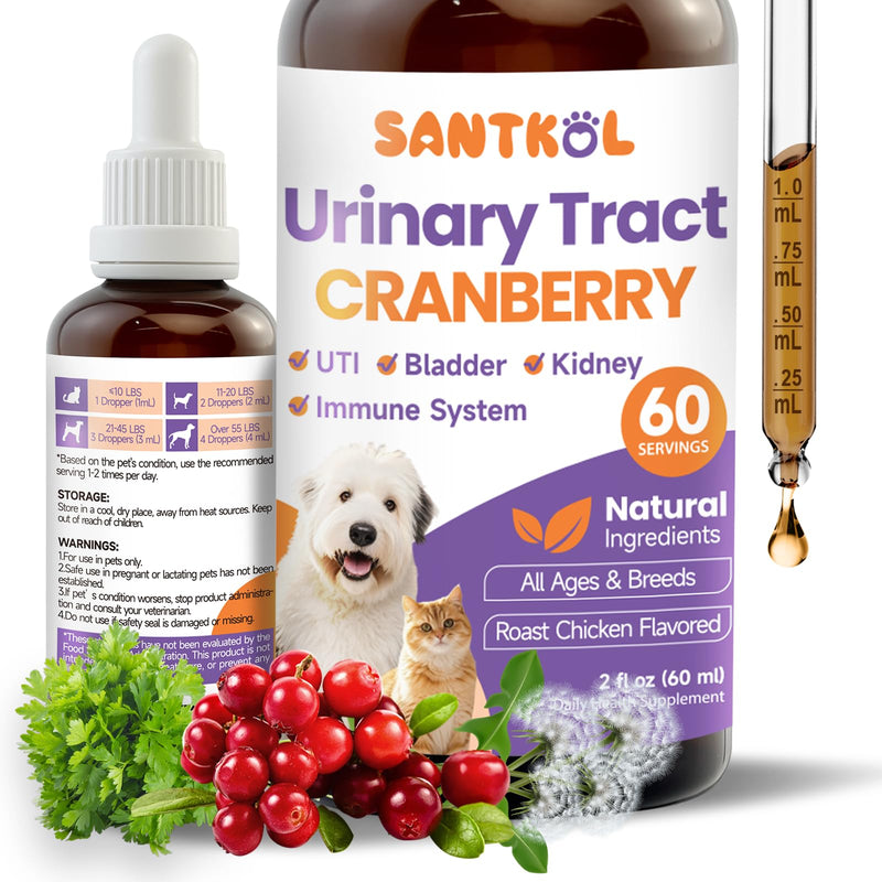 Cat & Dog Urinary Tract Infection Treatment - Cat UTI Treatment - Dog UTI Treatment - for Kidney, Bladder, Urinary Tract - Cranberry Supplement for Dogs Cats with Marshmallow Root, Dandelion, Parsley
